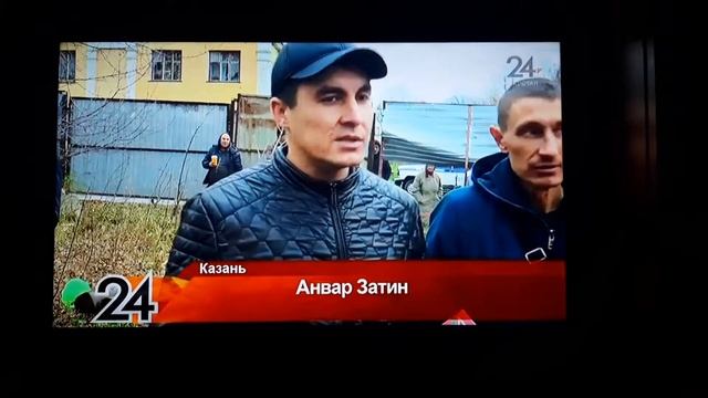 Снос бани в Дербышках смотреть онлайн