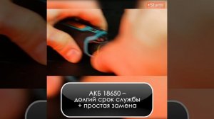 Аккумуляторная отвертка Sturm CD3404U2