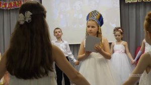 Выпускной в детском саду № 904  г Москва