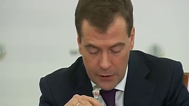 Комиссия по модернизации - заседание 9 смотреть онлайн