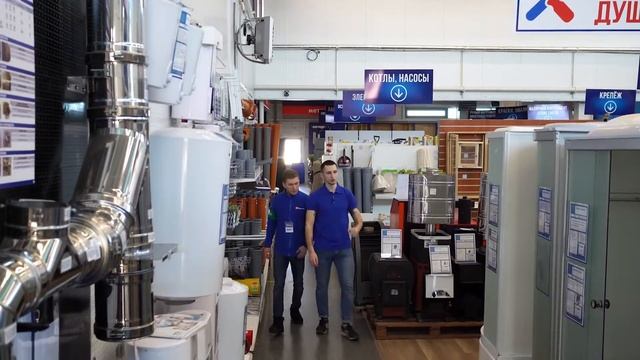 Компания "Alterra" о должности, менеджер по работе с клиентами смотреть онлайн