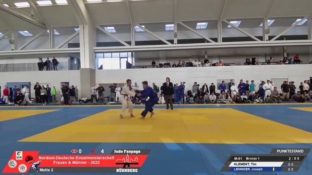Matte 2 - Nordost-Deutsche Einzelmeisterschaft - 26.11.2023 - Berlin - Judo Fanpage Nürnberg смотреть онлайн
