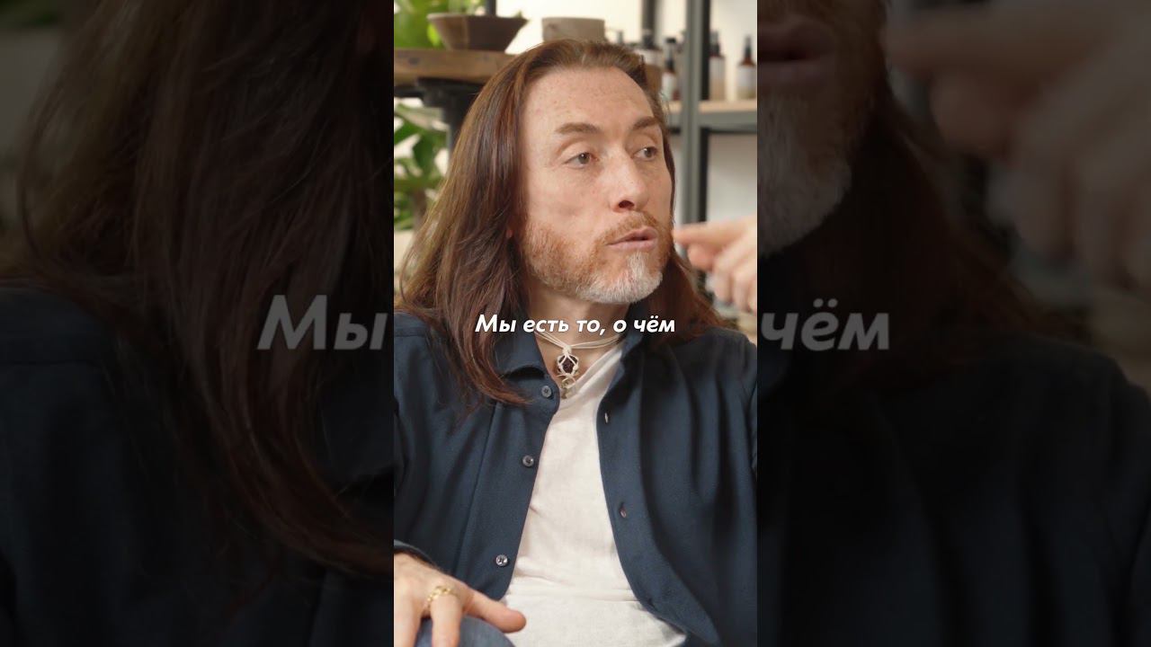 СЕКРЕТ УПРАВЛЕНИЯ ЖИЗНЬЮ #имрамкрийя смотреть онлайн