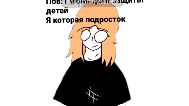 Ура, мы дождались лето🥳 смотреть онлайн