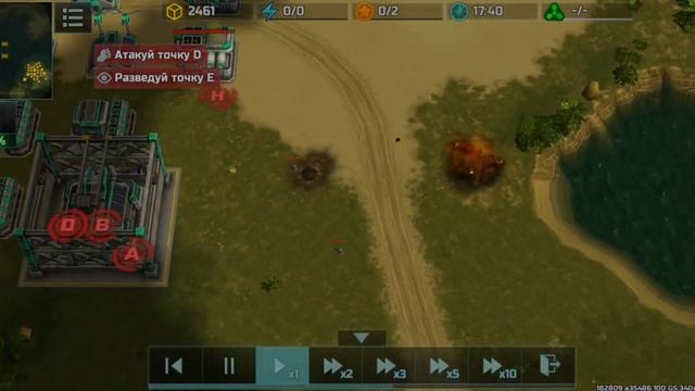 art of war 3 UZB tilida смотреть онлайн