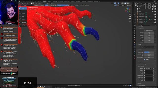 Шерсть белки в Blender для Unreal Engine Groom #11 смотреть онлайн