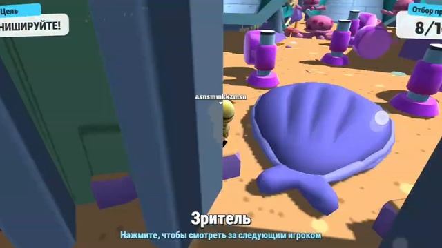 стамбл гайс но это колес мисис @@@@ смотреть онлайн