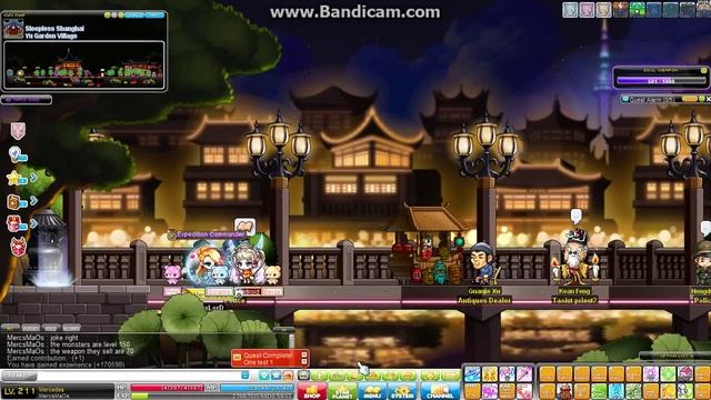 MapleSEA Exploring Shanghai Maps Part 1 смотреть онлайн