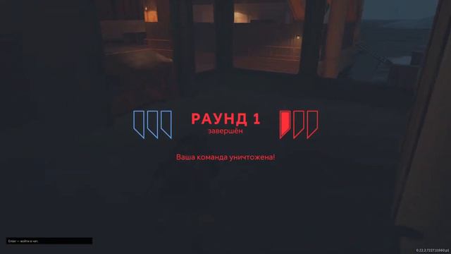 🔥Caliber🔥 Столкновение - Унижение ( Качаю оперов что бы купить кал+ )🙃 смотреть онлайн