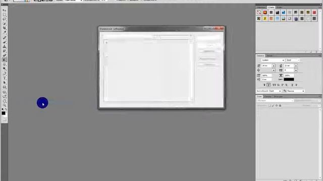 Как установить гардиенты в Photoshop? смотреть онлайн