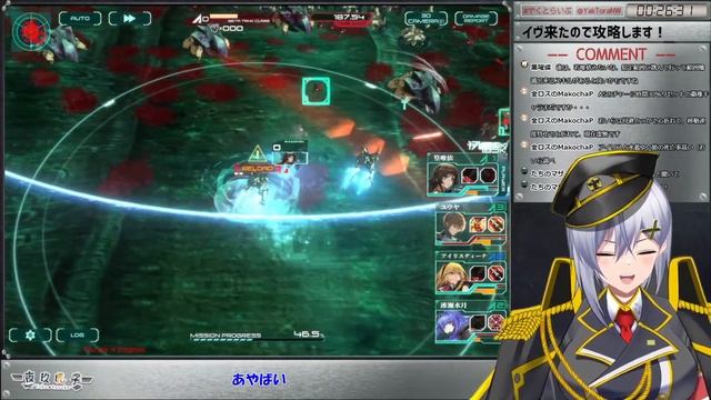 【マブD】無属性ハイヴ完全攻略する【マブラヴディメンションズ】 смотреть онлайн