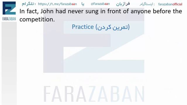 زمان گذشته کامل در زبان انگلیسی چطور استفاده می شود؟ | past perfect در انگلیسی смотреть онлайн