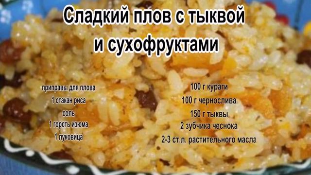 Наука и Открытия в Мире Технологий