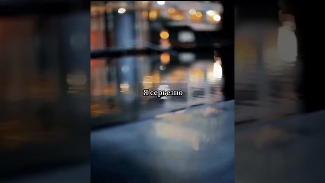 Стих реальности