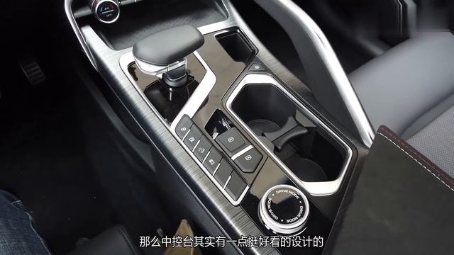 【Geely Xingyue】高颜值轿跑SUV 吉利星越(FY11)静态测评 смотреть онлайн