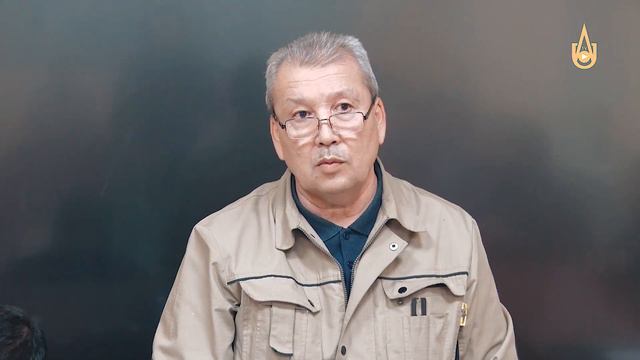Повышение квалификации – залог успеха! смотреть онлайн