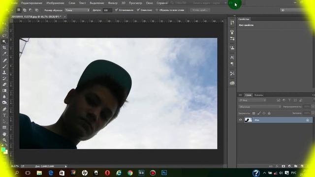 Как убрать фон у фотографии в Photoshop??? смотреть онлайн