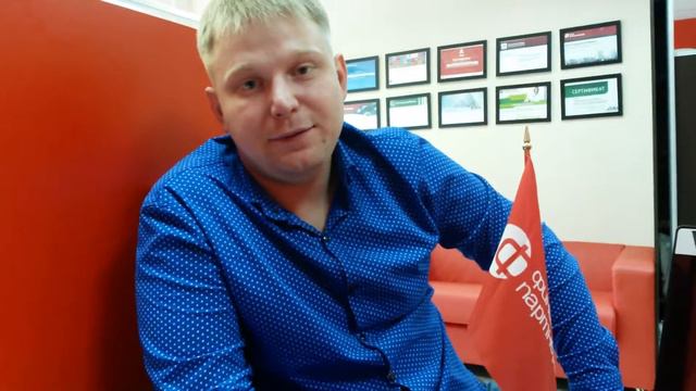 Отзыв Финансовые Партнеры Екатеринбург потреб смотреть онлайн