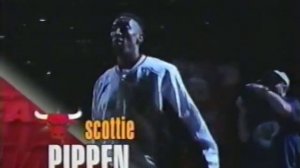 Chicago Bulls Introduction - 1997 NBA Finals Game 6