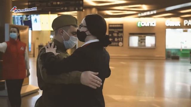 «Случайный вальс» в аэропорту Внуково смотреть онлайн