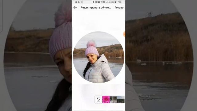 Актуальные истории в инстаграм смотреть онлайн