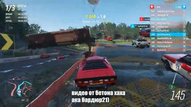 ПРОХОЖДЕНИЕ ЛЕТНЕГО СЕЗОНА В FORZA HORIZON 4 НА 100%! | РОЗЫГРЫШ | FORZA HORIZON 4 И NFS HEAT смотреть онлайн