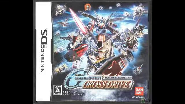 SD gundam g generation cross drive ost 37 Extended смотреть онлайн