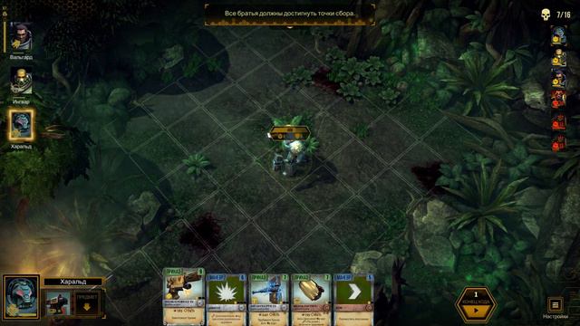 🎦Warhammer 40,000 - Space wolf▶2 Братья по оружию смотреть онлайн