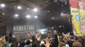 Пушной - зеленоглазое такси (нашествие 2017)