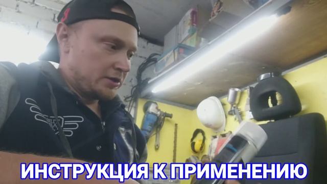 САМЫЙ ПРОСТОЙ И ДЕШЕВЫЙ СПОСОБ - подготовка авто к заме, химчистка салона СВОИМИ РУКАМИ (часть 1) смотреть онлайн