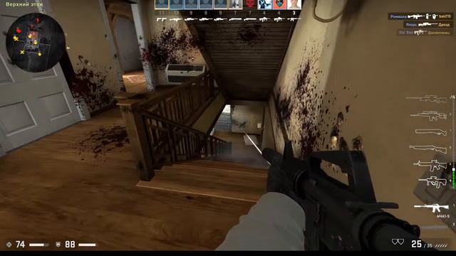 рр4 смотреть онлайн