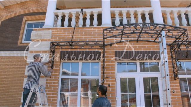 Кованый козырек К-9 - ООО ''Стальной Декор''