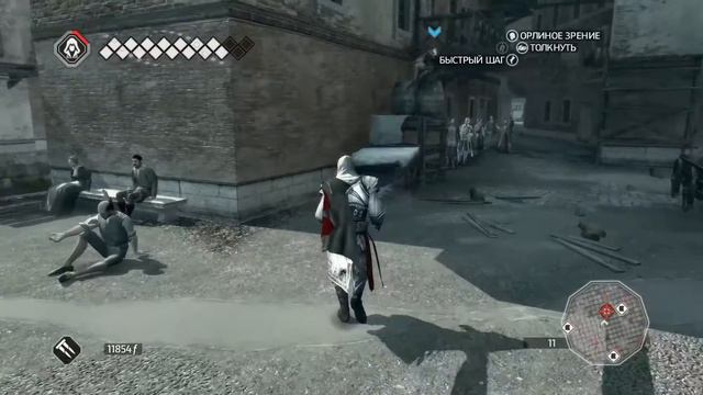 Assassin’s Creed II #18 НИЧТО НЕ ИСТИННО смотреть онлайн