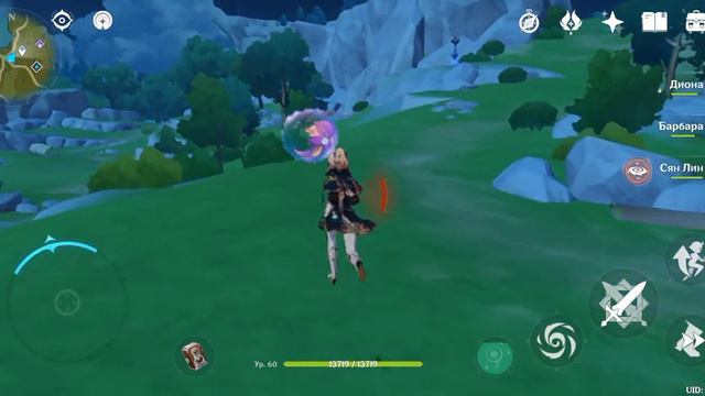 Как зарабатывать примогемы в genshin Impact смотреть онлайн