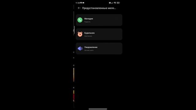 Ураааааа MIUI 13 Новые функции!