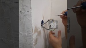 Выключатель проходной двухклавишный. Подключение.