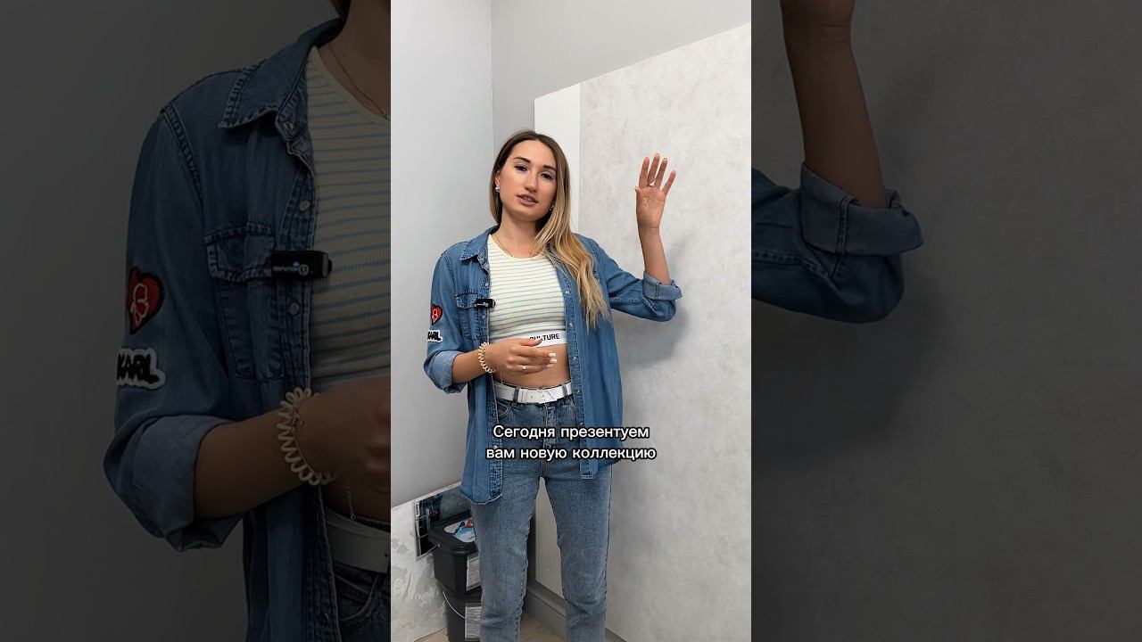 Бюджетные обои под штукатурку из каталога Ричард #обои #обоидлястен смотреть онлайн