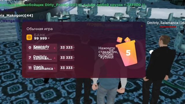 ПУТЬ ДО СПИСКА В FORBES #11 | НОВАЯ ТАЧКА!? - HASSLE ONLINE (радмир на телефоне) смотреть онлайн
