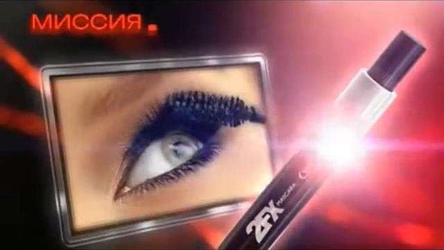 Тушь "Двойной агент" от Орифлэйм.flv смотреть онлайн