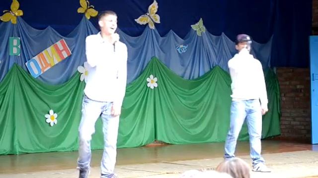 7 смена 13 (16) смотреть онлайн