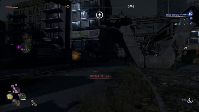 Все ВГМ аномалии Dying Light 2/dying Light 2 ингибиторы/dying Light 2 где найти лук/dying Light 2!!