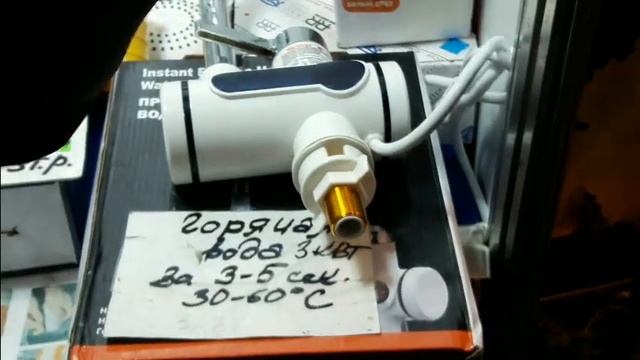 Покупка летних платьев и домашней одежды в Китайском.Все для дачи.Примерка. смотреть онлайн