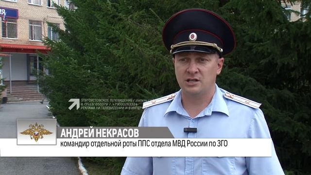 ТЗ: Каким законом предусмотрен запрет на распитие спиртных напитков в общественных местах смотреть онлайн