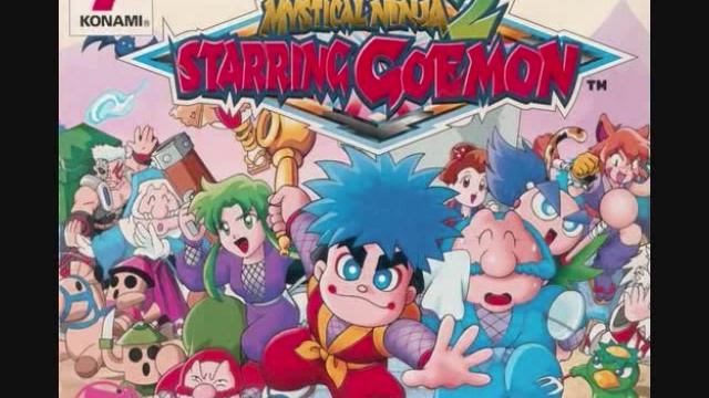 Goemon's Great Adventure - Spook Village (Looped) смотреть онлайн