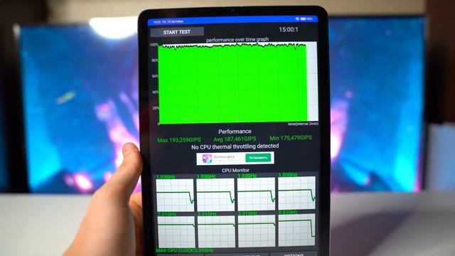 Xiaomi Mi Pad 5 - Лучший планшет на Android! Тест игр, экрана, звука, батареи! смотреть онлайн