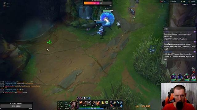 #Долгий путь в платину#Gold3 смотреть онлайн