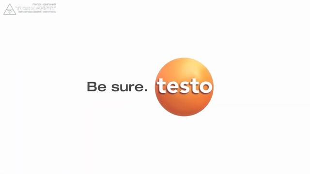 Testo 865/868/871/872. Установка диапазона измерения. смотреть онлайн