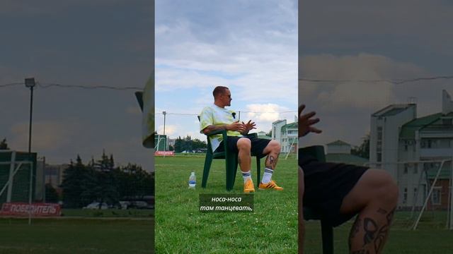 ЕЩЕНКО ПРО АТМОСФЕРУ В АНЖИ #футбол  #football #shortvideo #shorts #sports #анжи #атмосферноевидео