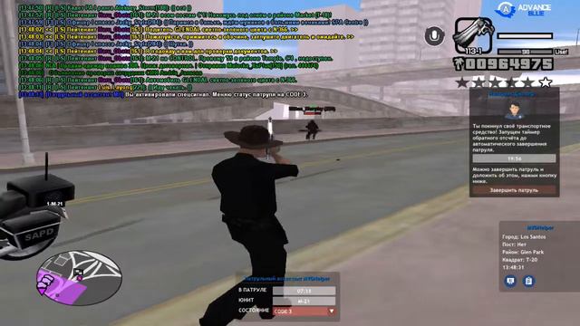 26 число (2 нейтрализации за раз) смотреть онлайн