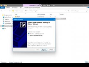 Установка драйвера Xprinter XP-420B на VRETTI-420B